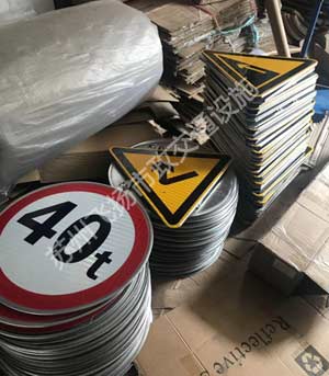 蘇州飛揚交通標志是如何進行加工的？