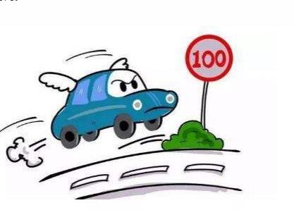 旅游出差高速行駛要注意這五點(diǎn)，最后一點(diǎn)很多人被受罰！