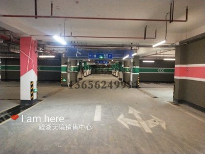 普通停車場用什么油漆劃線，地面劃線用什么品牌油漆？