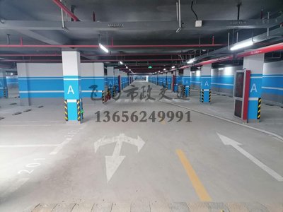 飛揚(yáng)市政停車(chē)位劃線(xiàn)項(xiàng)目 飛揚(yáng)地下停車(chē)場(chǎng)車(chē)位劃線(xiàn)公司