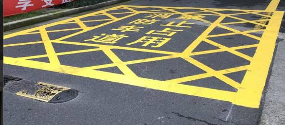 蘇州倉庫消防通道應該如何劃線? 蘇州倉庫消防通道應該如何劃線?