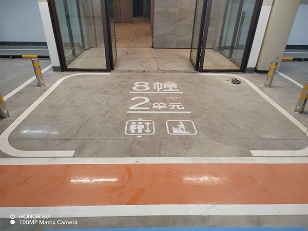 道路劃線，車位劃線，停車位劃線