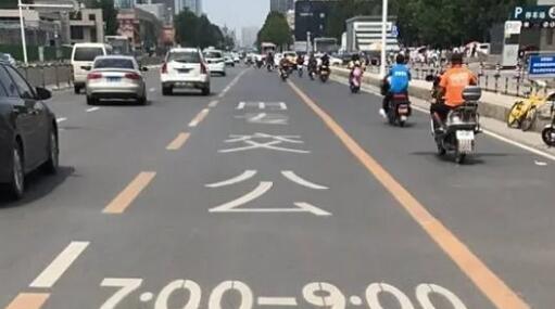 道路劃線，車位劃線，停車位劃線