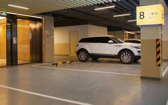 江蘇專業地下車庫設計:實現安全和便利的停車場建設 江蘇專業地下車庫設計:實現安全和便利的停車場建設