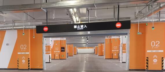 地下車庫燈箱設計要求及規(guī)范? 地下車庫燈箱設計要求及規(guī)范?