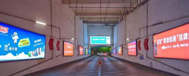 蘇州地下車庫(kù)廣告燈箱設(shè)計(jì)尺寸標(biāo)準(zhǔn) 蘇州地下車庫(kù)廣告燈箱設(shè)計(jì)尺寸標(biāo)準(zhǔn)